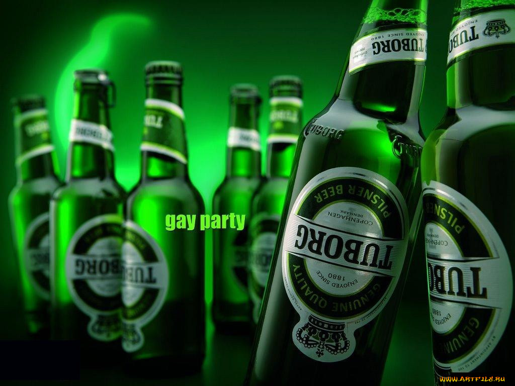 , tuborg